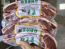 東來順 內(nèi)蒙古羔羊原切法排小切1斤（約4-6根） 戰(zhàn)斧法式羊排 燒烤食材 曬單實(shí)拍圖