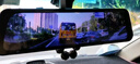 凌度行車記錄儀HS880E MAX流媒體前后雙錄4K高清夜視 AI輔助駕駛BSD 曬單實(shí)拍圖