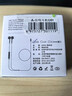 AMKE適配蘋果有線耳機(jī)線控Type-C/Lightning接口入耳式原裝華為/小米ipad/iPhone15/16promax 【官配正品】15/16系列C口耳機(jī) 曬單實(shí)拍圖