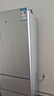米家小米出品215升三門(mén)小型家用電冰箱 三門(mén)三溫節(jié)能安靜運(yùn)行冷凍冷藏 租房宿舍升級(jí)款BCD-215MDM03 曬單實(shí)拍圖