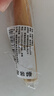 迪普爾削面刀 刀削面專(zhuān)用刀家用木柄不銹鋼山西面食專(zhuān)業(yè)工具削面神器 曬單實(shí)拍圖