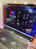 ROG槍神9 Plus 酷睿U9 18英寸 星云屏游戲本筆記本電腦(U9 275HX 16G 1T RTX5060 2.5K 240Hz) 曬單實(shí)拍圖