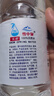 【天然弱堿性水】雪中泉天然水整箱飲用水550mL天然泉水健康水 550mL*24瓶 天然水（京東配送） 曬單實(shí)拍圖