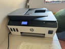 惠普（HP） 531彩色噴墨連供打印機家用辦公無(wú)線(xiàn)打印復印掃描一體機學(xué)生作業(yè)照片打印機 TANK531（原裝連供帶輸稿器可連續復印掃描） 官方標配（自帶原裝墨水1套）狂打14000頁(yè) 曬單實(shí)拍圖