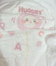 好奇（Huggies）鉑金裝小桃褲拉拉褲XL64片(12-17kg)加大號(hào)尿不濕【消暑散熱】 曬單實(shí)拍圖