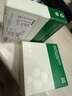 有棵樹(shù)孕婦內褲早中晚期7A抗菌加長(cháng)加寬純棉襠月子低腰V型托腹大碼短褲 曬單實(shí)拍圖