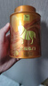 八馬茶業(yè)六福臨門(mén)三大茗茶 紅茶金駿眉鐵觀音肉桂248g茶葉禮盒送禮 曬單實(shí)拍圖