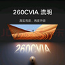 小米Redmi 投影儀3 家用投影機 智能家庭影院 ToF無(wú)感對焦無(wú)感校正 瑞利音效 1080P物理分辨率 曬單實(shí)拍圖