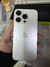 Apple iPhone 15 Pro 蘋(píng)果15pro二手 國行5G 雙卡雙待手機全網(wǎng)通 白色鈦金屬【評價(jià)有禮】 【99新】256G【性能/性?xún)r(jià)比推薦】3期免息 五星店鋪+購物無(wú)憂(yōu)+一年質(zhì)保 曬單實(shí)拍圖