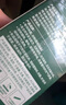 固特威車(chē)內除味除臭銀離子汽車(chē)空調殺菌清洗劑車(chē)用空氣清新劑除異味2瓶 曬單實(shí)拍圖