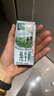 伊利金典純牛奶整箱 200ml*12盒 3.6g乳蛋白 原生高鈣 禮盒裝 曬單實(shí)拍圖
