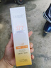 OHBT戶(hù)外軍訓專(zhuān)用防曬噴霧150ml青少年學(xué)生高倍美白防水防汗持久男女 曬單實(shí)拍圖