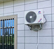 格力（GREE）1.5匹天儀 新1級能效變頻 壁掛式臥室省電空調掛機KFR-35GW/(35504)FNhAa-B1 家電國家補貼 曬單實(shí)拍圖