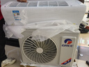 格力（GREE）1.5匹 云錦三代 新1級能效變頻壁掛式省電空調(diào)掛機 搭載冷酷外機 KFR-35GW/NhAe1BAj 家電國家補貼 曬單實拍圖