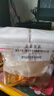 隆力奇蛇膽硫磺多效沐浴皂液抑菌除螨液體香皂洗臉洗頭沐浴男女通用 曬單實(shí)拍圖