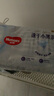 好奇（Huggies）金裝紙尿褲L132片(9-14kg)尿不濕【速干不易紅】 曬單實(shí)拍圖