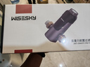 WISESKY韋思卡爾反重力前置過濾器25微米前十名自動清洗反沖洗防爆全屋家用凈水器10T/H大通量WSP-85-80T 曬單實拍圖