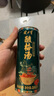 健力寶酸梅湯310mL*15罐0添加草本飲料陳皮桂花山楂清涼烏梅汁火鍋伴侶 曬單實拍圖