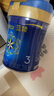 美贊臣藍臻 3段奶粉 幼兒配方奶粉（12-36月）820g 實(shí)證乳鐵蛋白 新國標 曬單實(shí)拍圖