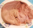 新鮮散養土豬豬肚預煮八分熟去油去雜質(zhì)豬肚半成品生鮮食材 新鮮熟食營(yíng)養 2斤(嘗鮮價(jià)) 曬單實(shí)拍圖