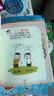 米小圈趣味猜謎語(yǔ):寶藏特攻隊(duì)+又奇又怪博物館+動(dòng)物園大闖關(guān)+玩具爭(zhēng)奪戰(zhàn)(套裝共4冊(cè)） 課外閱讀 閱讀 課外書(shū) 一升二銜接 小升初銜接 曬單實(shí)拍圖