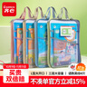 齊心（COMIX）【老師指定】4個(gè)裝科目分類(lèi)袋L型網(wǎng)紗拉鏈袋小學(xué)生加厚學(xué)科文件袋透明文具作業(yè)袋大容量開(kāi)口EA5018 曬單實(shí)拍圖
