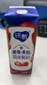 蒙牛純甄草莓果粒風(fēng)味酸奶211g*24盒 加量不加價(jià) 中秋送禮盒裝定制裝 曬單實(shí)拍圖