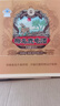 椰島鹿龜酒經(jīng)典版33度500ml*6瓶 養(yǎng)生保健酒滋補(bǔ)藥鹿茸酒男禮盒送長(zhǎng)輩 曬單實(shí)拍圖
