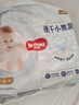 好奇（Huggies）金裝拉拉褲XL35片(12-17kg)尿不濕【速干不易紅】 曬單實(shí)拍圖