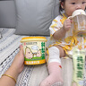 同仁堂秋梨膏兒童0添加100%純梨膏搭潤肺秋止冬咳化 痰孕婦老人小孩25條 曬單實(shí)拍圖