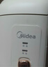 美的（Midea）電飯煲家用2L小型1-2人宿舍一人食小米粥煲湯蒸飯上蒸下煮一鍵煮飯智能保溫迷你高顏值電飯鍋JA202 曬單實(shí)拍圖
