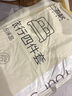 七海秋一次性三件套床單被罩枕套一次性床品旅行被套軟臥酒店隔臟被罩 曬單實(shí)拍圖