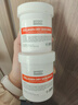 絲萊得theraderm膠原蛋白面膜膏 緊致抗皺沁透水潤 膠原蛋白面膜膏250ml*1盒 曬單實拍圖