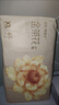 五羊（FIVERAMS）薄薄芯紙尿褲XL92片(12-17kg)嬰兒尿不濕超薄透氣干爽不悶 曬單實(shí)拍圖