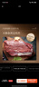 潮汕爆汁牛肉丸2+牛筋丸1組合750g 90%牛肉量燒烤火鍋食材 曬單實(shí)拍圖