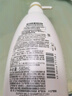 惠潤（SUPER MiLD）肌底洗發(fā)露綠野芳香套裝600ml*2蓬松清爽保濕洗發(fā)水進(jìn)口京東自營 曬單實拍圖