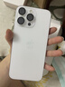 【準新機】Apple【國行補貼】iPhone 16Pro Max 蘋(píng)果16Promax 國行 5G 蘋(píng)果手機 白色鈦金屬【活動(dòng)保價(jià)】 256GB【原裝未使用+豪華大禮包+店保2年】 曬單實(shí)拍圖