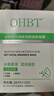 OHBT水楊酸祛痘面膜10片祛痘印修復(fù)痘坑毛孔收縮補(bǔ)水金榜第1名女男士 曬單實拍圖
