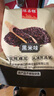 陳昌銀重慶陳麻花六味裝全家福禮盒528g磁器口重慶特產(chǎn)老字號糕點(diǎn)心零食 曬單實(shí)拍圖