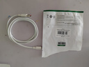 綠聯(lián)Type-C數(shù)據(jù)線6A適用華為榮耀超級(jí)快充100W/88W/66W/40W充電線Pura80/70/Mate70小米安卓手機(jī)平板 曬單實(shí)拍圖