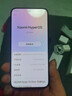 小米手機小米15 Pro 16GB+512GB 24期免息可選 2025新品上市5G紅米手機Note15Pro+龍晶玻璃十倍抗摔 子夜黑 16GB+512GB 官方標配【180天只換不修+三年質(zhì)保+碎 曬單實(shí)拍圖