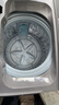 美的（Midea）波輪洗衣機全自動(dòng)家用 MB55V36E 5.5公斤 宿舍租房 迷你洗衣機小型 隨心洗 以舊換新 家電國家補貼 曬單實(shí)拍圖