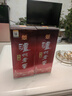 西鳳酒 綠瓶盒裝陜西版 55度  500ml 單盒裝 鳳香型白酒 曬單實拍圖