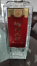 劍南春 紙袋 醇釀經(jīng)典綿竹大曲 52度 500ml*12瓶 整箱裝 濃香型白酒 曬單實(shí)拍圖
