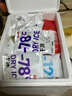 千味央廚手工香菇青菜大包子800g/10個(gè)早餐食品半成品早飯早點(diǎn)主食素包子 曬單實(shí)拍圖