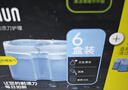 博朗（BRAUN）【官方正品】剃須刀配件CCR8清潔液8盒裝（清潔中心通用）殺菌清潔 曬單實(shí)拍圖