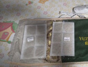 俞兆林海鹽袋熱敷包熱敷袋理療袋電加熱腰部肩頸艾灸艾草暖宮腰帶LJ-01 曬單實(shí)拍圖