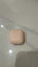 漫步者花再Zero Air Pro 無(wú)線(xiàn)藍牙耳機 半入耳式耳機 藍牙6.0 41h持久續航 慕斯粉 曬單實(shí)拍圖