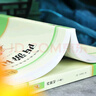 西游記100回七年級(jí)上冊(cè)正版圖書 必讀名著原著正版圖書完整無(wú)刪減 人教版語(yǔ)文教材配套閱讀贈(zèng)考點(diǎn)手冊(cè) 四大名著中學(xué)教輔書單 初一課外閱讀書籍必讀名著初中課外書單白話文人民文學(xué)名著非教育出版社青少版 曬單實(shí)拍圖