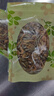 小魚小蝦干貨淡水無(wú)鹽小魚干小魚仔湖南特產(chǎn)批發(fā)農(nóng)家河魚蝦非即食 小魚小蝦100g*3袋 曬單實(shí)拍圖